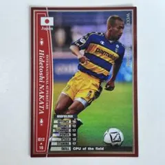 Item thumbnail for item 624af5eb-a3e4-4664-8180-1bb80862dc19