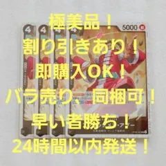 2026年最新】鏡に願いを foilの人気アイテム - メルカリ