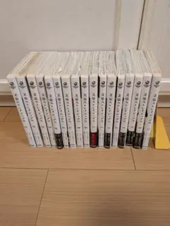 文豪ストレイドッグス　17巻セット 初版　多数あり