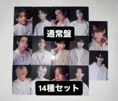 ENHYPEN 宵 YOI 通常盤 封入 トレカ 7種 ×2 14種 コンプ