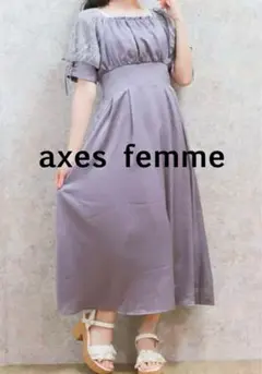 新品未使用♡axes femme レース袖スクエアネックワンピース