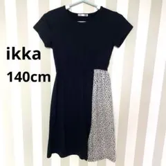【ikka】半袖ワンピース 切り替え レオパード柄140cmのサムネイル