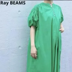 Item thumbnail for item 65105182-48c6-4dd9-a74b-b93ec6885737