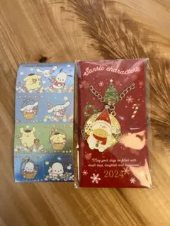 サンリオ　キラキラチャーム2024 ノベルティ クリスマス