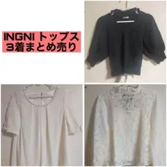 【まとめ売り】イング レディース トップス カットソー ブラウス アンサンブル