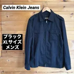【美品】Calvin Klein DRIZZLERJACKET XLサイズ 黒