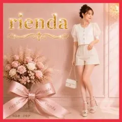 新品未使用❤️rienda❤️リエンダ❤️パフスリーブ❤️サマーニットトップス❤️ホワイトのサムネイル