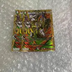 椎名まひろ様 リクエスト 4点 まとめ商品