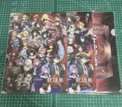 kitamura様 リクエスト 2点 まとめ商品