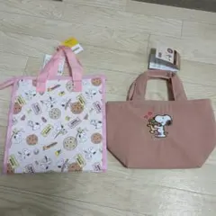 PEANUTS スヌーピー 保冷バッグ 2個セット