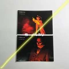 2026年最新】dir en grey 京 サインの人気アイテム - メルカリ