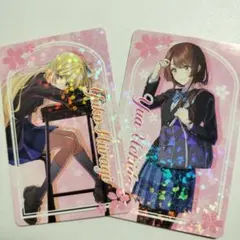 Item thumbnail for item 79571165-0d3e-4c14-850c-0837f2c6e1da