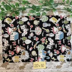 Item thumbnail for item ef6253e3-2f81-4d51-adf7-7c735b6d36be