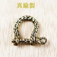 真鍮 キーホルダー 馬蹄形 レディース メンズ 鍵フック フック キーリング