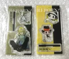 家庭教師ヒットマンREBORN! アクリルフィギュア＆チャーム コレクション