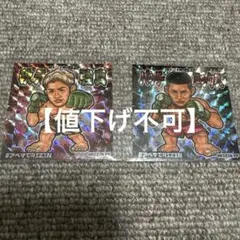 西川貴教・鉄血 + Gravity 直筆サイン入り 西川貴教・鉄血 + Gravity 直筆サイン入り - メルカリ