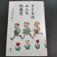 Item thumbnail for item 27de55b6-9153-472e-9d44-6a9f3f1fc571