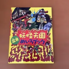 Item thumbnail for item 6a8f3753-0c59-4481-939b-39049ed50bea