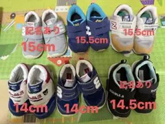 キッズシューズ 6足セット　ニューバランスmikihouse 靴　シューズ