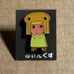 幻想水滸伝 真の紋章ピンバッジセット - メルカリ