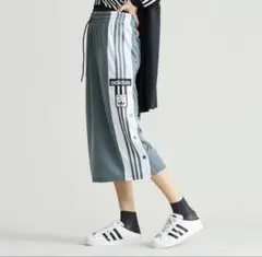 adidas originals adibreak skirt