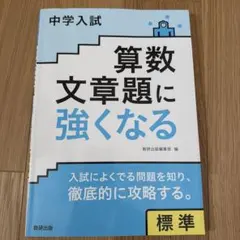 なぜ、ウェブに強い設計事務所は家づくりが上手いのか（裁断済み