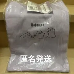 ポケモン一番くじ　c賞　メタモントートバック