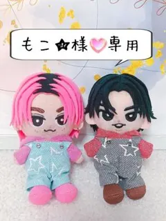 2025年最新】すのチルぬいかつらの人気アイテム - メルカリ