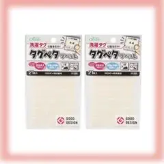 Item thumbnail for item bb8d71de-4fae-4874-be22-bbfc8dbbf345