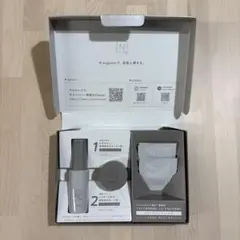 N Organic Bright Skincare Trial Kit