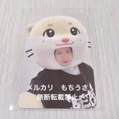 2025年最新】NEXZ サノク ユウキの人気アイテム - メルカリ