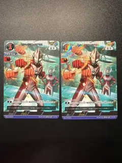 ウルトラマンカード ウルトラマンメビウス AP BP09-037 2枚セット