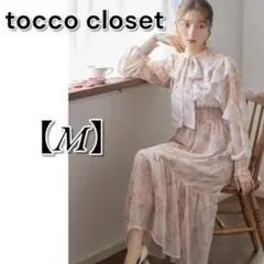 前後２ＷＡＹボウタイりぼん付ラッフルスリーブシアーフラワーラメプリントワンピース