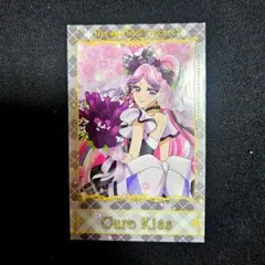 キミプリ感謝祭 キュアキッス フォト風カード キミとアイドルプリキュア