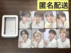 【匿名配送】StrayKids FC更新トレカ 8人セット