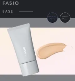 FASIO エアリーステイBBティント03のサムネイル