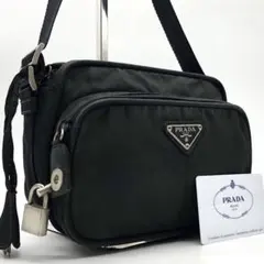 Item thumbnail for item da3debc8-4f84-4389-8987-bb7288b544da