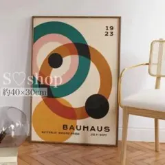 Item thumbnail for item 12d6c2a5-8cde-49b2-8608-8d7118c58b98