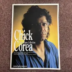Chick Corea Jazz Piano Collection ピアノ楽譜
