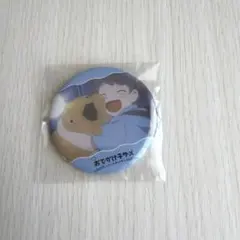 Item thumbnail for item ed33dcc9-1974-4ea8-ad96-b4860f1c58c9