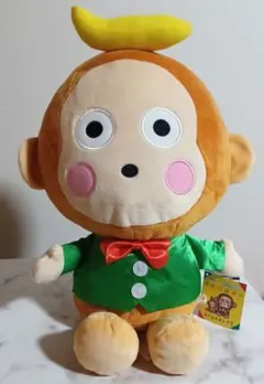 おさるのもんきち　おしゃれでござる　ぬいぐるみ