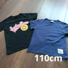 まとめ売り 110 半袖 Tシャツ 男の子 女の子 子供 キッズ