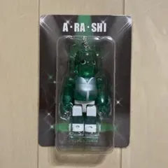 嵐 嵐を旅する展覧会 ベアブリック 緑 相葉雅紀 BE@RBRICK