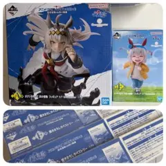一番くじ ウマ娘 シンデレラグレイ 灰の怪物vs白い稲妻 フィギュアタペストリー
