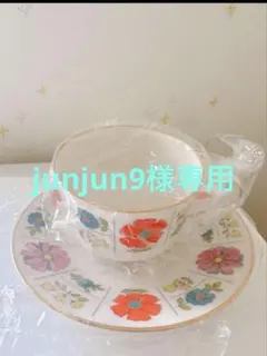 junjun9様専用☆