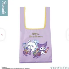 ちいかわ サンリオキャラクターズ エコバッグ