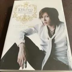 【DVD】KIRITO / Symphonic concert 2006 非売品