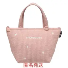 【新品未使用】スタバ SAKUR 2026保冷トートバッグ