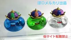 ドラゴンクエスト　ビッククリアフィギュア【キラキラキングスライム達３体セット】