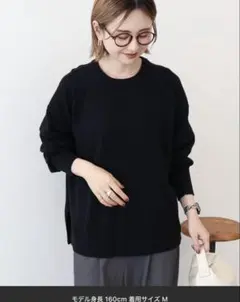 AMERICAN HOLICバイパチサイドスリットニットプルオーバー